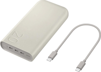Samsung battery pack 20Ah Battery Pack (SFC 45W) - Beige