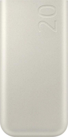 Samsung battery pack 20Ah Battery Pack (SFC 45W) - Tan