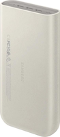 Samsung battery pack 20Ah Battery Pack (SFC 45W) - Tan
