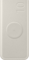 Samsung battery pack 10Ah Wireless Battery Pack (SFC 25W) - Beige