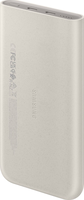 Samsung battery pack 10Ah Wireless Battery Pack (SFC 25W) - Beige