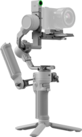 DJI RS 4 Mini Combo