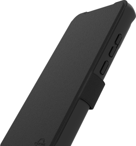 ITSkins Level 2 Spectrum R Folio - zwart - voor Xiaomi 17