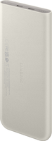 Samsung battery pack - Dual port Type C - 10.000mAh - 25W PD - Beige