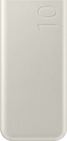 Samsung battery pack - Dual port Type C - 10.000mAh - 25W PD - Beige