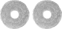 Mova Accessory Mop Pad for V50Ultra/P50sUltra/E40Ultra/E50Ultra/E50ProUltra/V70