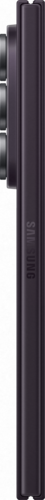 Samsung Galaxy Z Fold 8 Ultra 5G 512GB - Violet